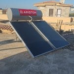 WhatsApp Image 2024-10-08 at 11.05.31 PM (1)