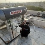 WhatsApp Image 2024-10-08 at 11.19.48 PM